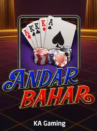 Andar Bahar Andar Bahar live card game at ZIGO COM